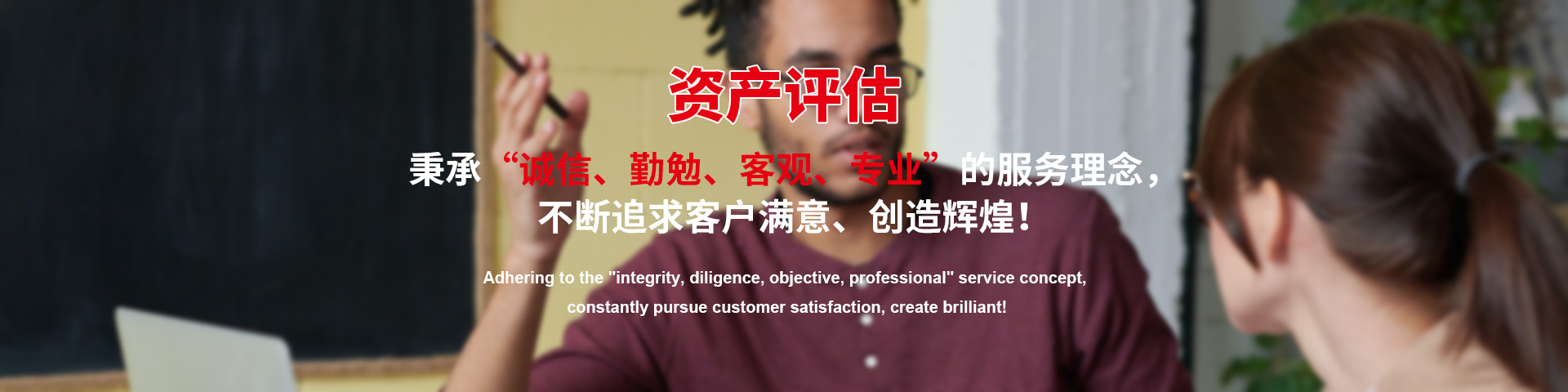 孝感財(cái)務(wù)審計(jì)